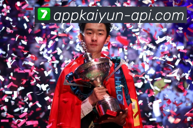 世界杯足球赛事投注全攻略详解及胜率提升技巧解析